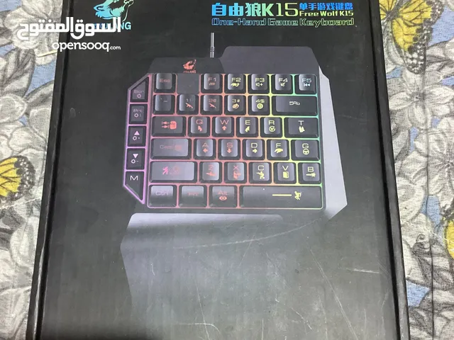 كيبورد ايد وحده