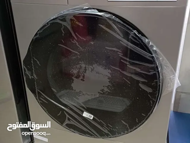 نشافه كونتي 9 كيلو موفره للطاقه وصناعه تركيه 100%
