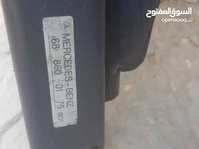 ستارة غطاء شنطة مرسيدس