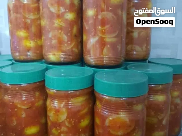 اتشار او مخلل ليمون