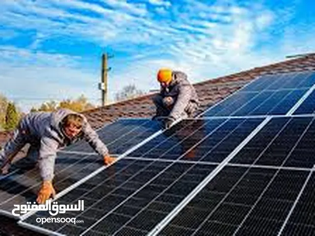 تركيب انظمة الطاقة الشمسية للمنازل والمشاريع والمزارع