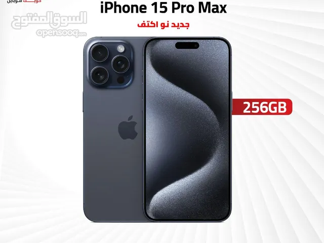 IPHONE 15 PRO MAX ( 256GB ) NEW /// ايفون 15 برو ماكس ذاكره 256 جيجا الجديد