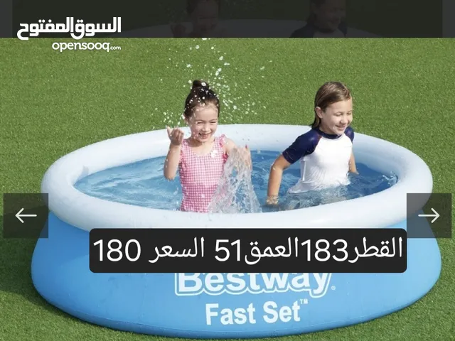 حواص سباحه جديد البيع قطع وجمله