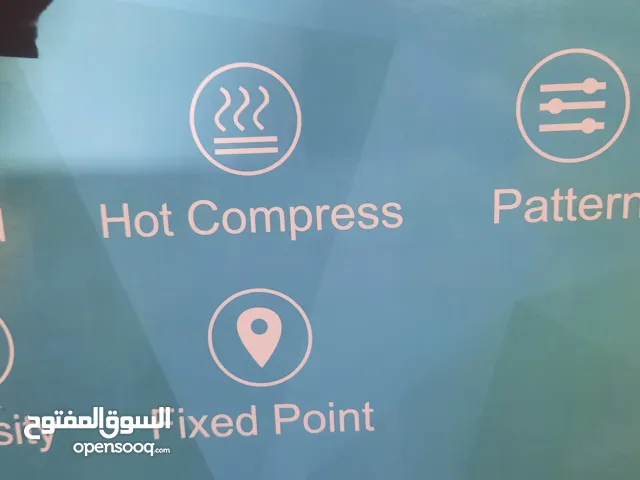 جهاز تدليك ومساج جهاز متكامل للمساج وتدليك بالهواء الحار والذبذبات يشمل 3 قطع متكاملة من دوشك وقطعه