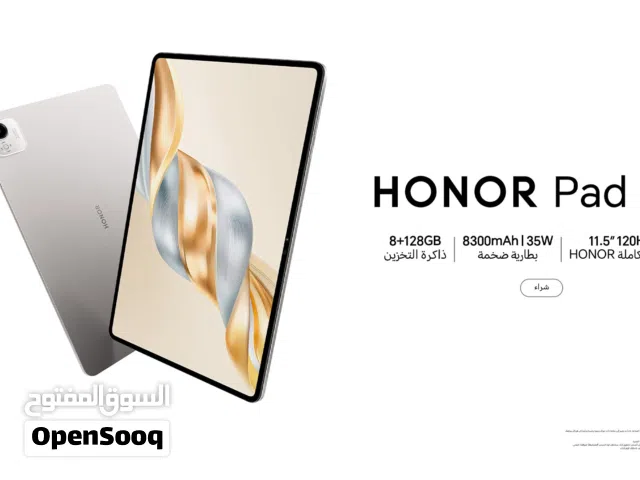 جديد الان تابلت هونر باد x9a بافضل سعر//HONOR PAD X9A LTE (128GB)