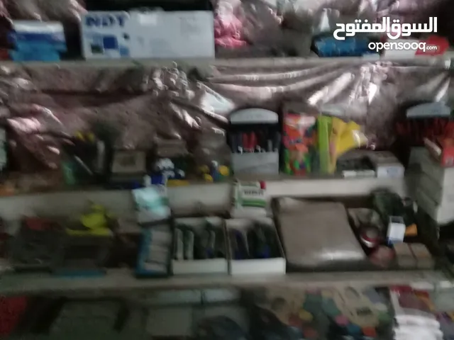 اغراض مكتبه بسعر مغري جدا جدا جدا