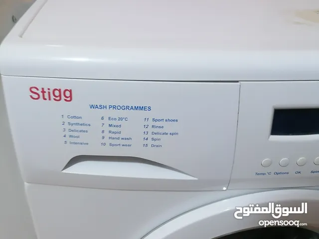 Other 7 - 8 Kg Washing Machines in Ajloun