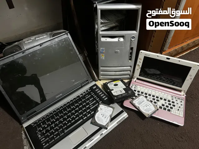 مطلوب سكراب/خرده لابتوبات وكومبيوترات وقطع (إقرا الوصف)