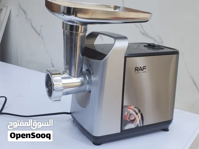 فرامه ماركة راف