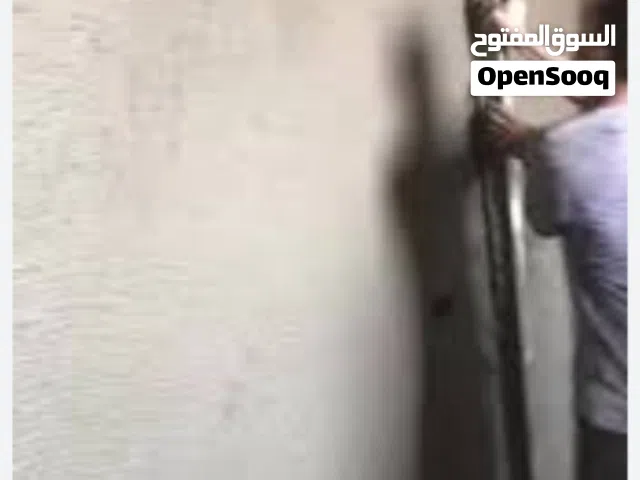 اسطي ملعاج بؤاج واوتار
