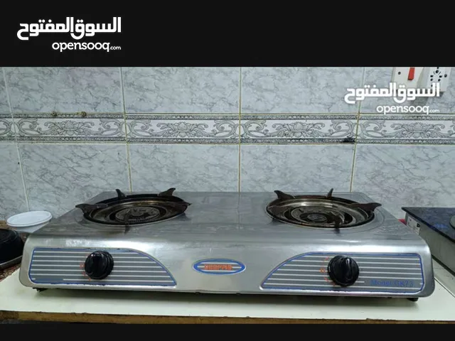 Geepas 2 Burner Gas Stove
