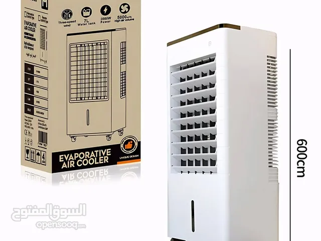 Haier 0 - 1 Ton AC in Amman