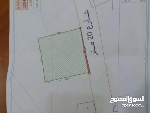 Mixed Use Land for Sale in Taiz Other