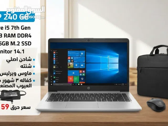 HP  240 G8 I5 7th)  ,(DELL LATITUDE CORE I7 10th))