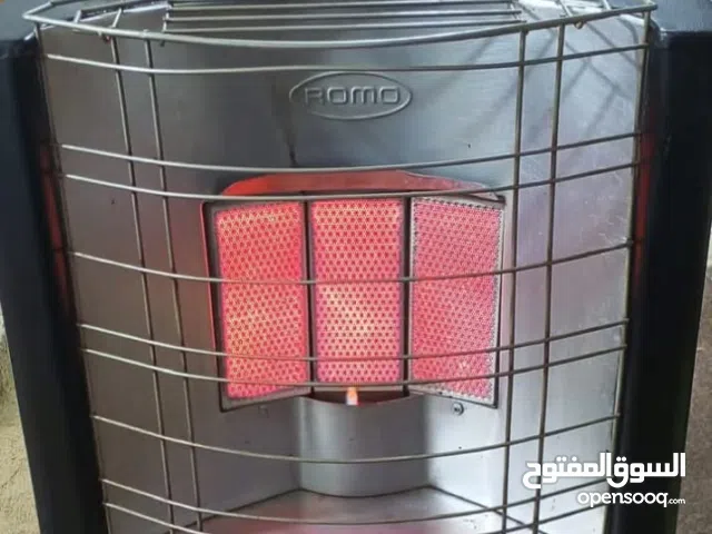 رومو ميشيل دحدل الاصيله