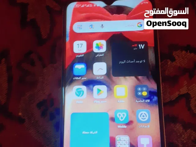 جوال اخر صيحة لك ولزوجتك اتيل A70 128 جيجا