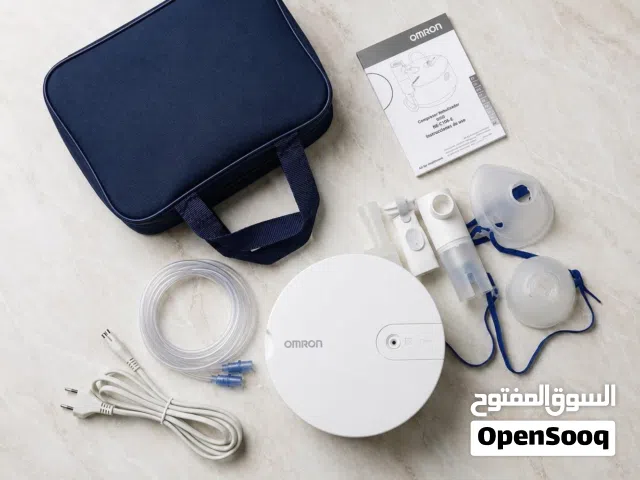 جهاز نيبولايزر ( جهاز تنفس ) ماركة OMRON الأصلية