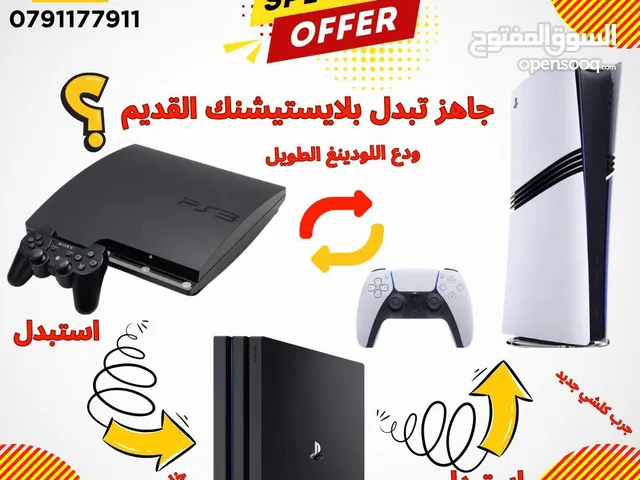 PlayStation 5 PlayStation for sale in Amman