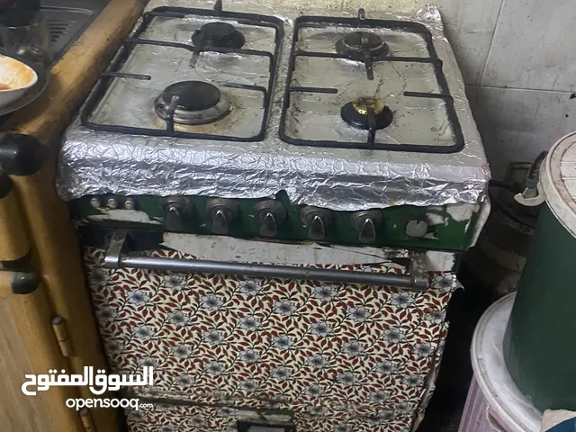 طباخ لل بيع مصري