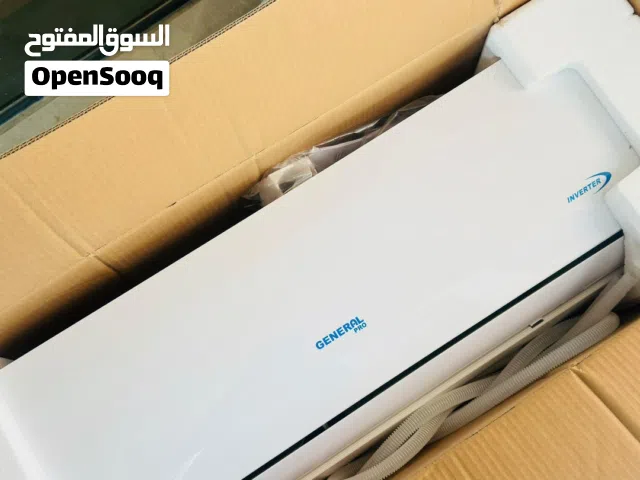 General 1.5 to 1.9 Tons AC in Erbil
