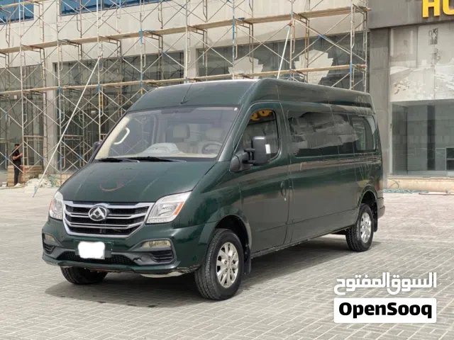 2022 Maxus V80