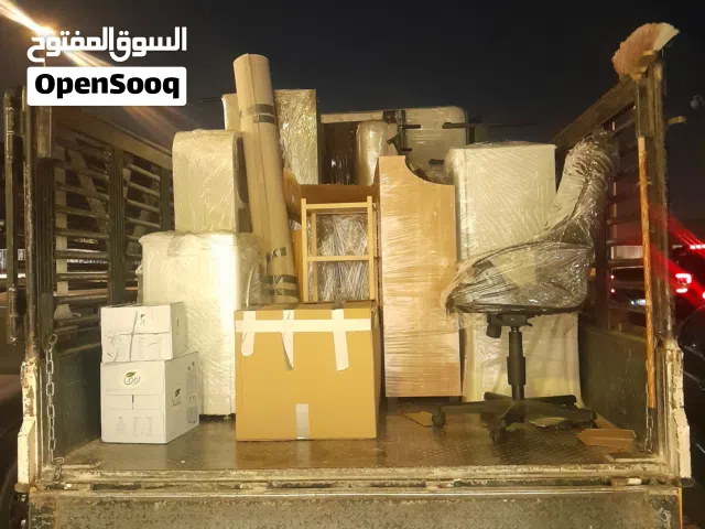 نقل عفش وتوصيل وتغليف