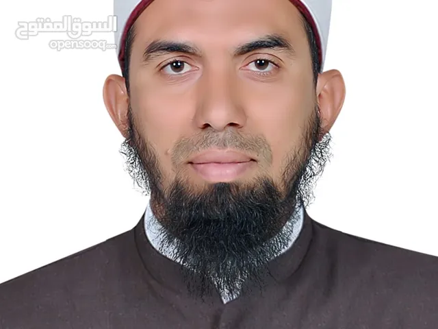 Religion Teacher in Dubai