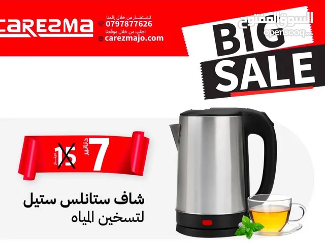 سخان كهربائي كاتل كهربائي ستيل معدني فصل تلقائي بسعة 2 لتر مقاوم للصدأ