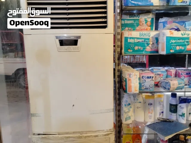 أغراض محل تجاري للبيع