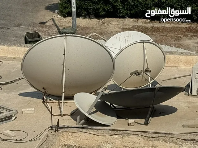 للبيع مجموعة من الأطباق الدشات Dish