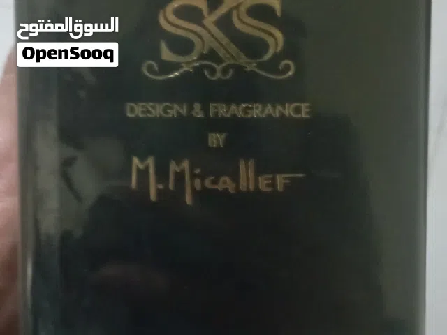 عطر رجالي اورجنال