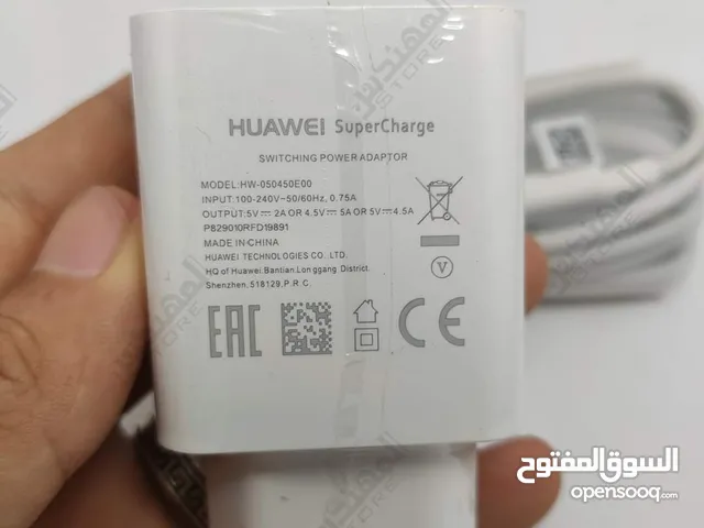 شاحن هواوي 40w اصلي مع كابل اصلي