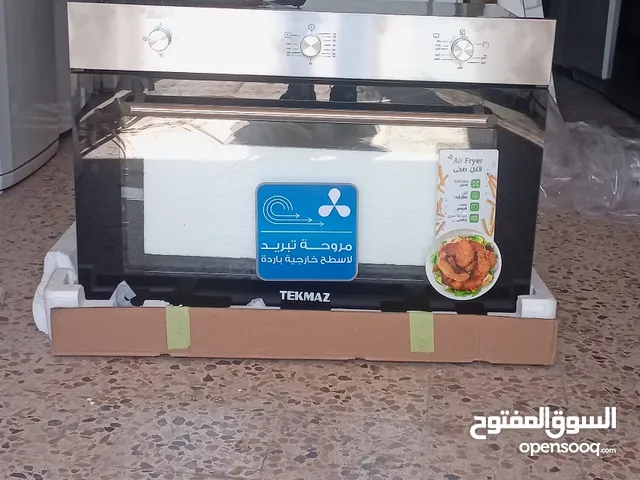 Tekamaz Ovens in Amman