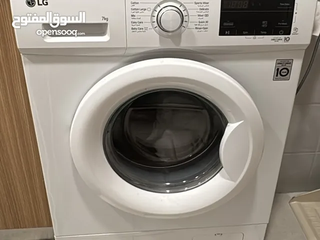 For Sale: LG Washing Machine – 7kg – Excellent Condition