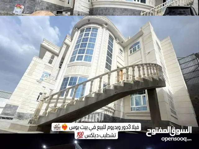 440 m2 More than 6 bedrooms Villa for Sale in Sana'a Bayt Baws