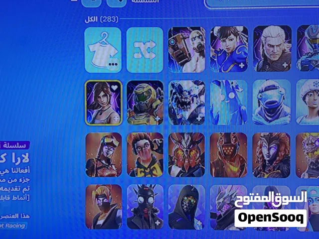 حساب فورت نايت نادر من السيزون 2