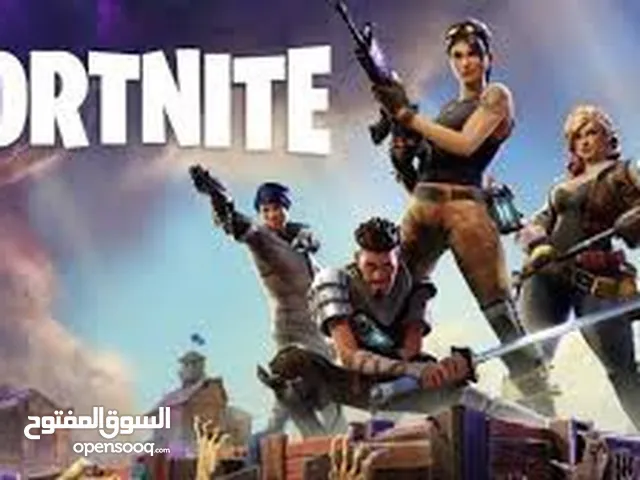 مطلوب حساب فورت نايت قوي جدًا للبيع