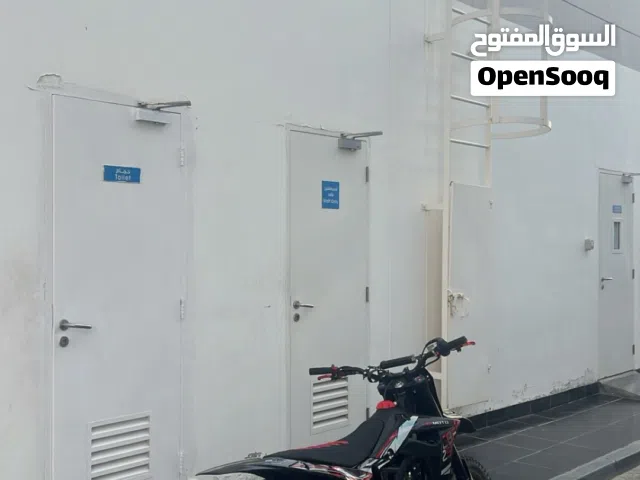 2025 اخرى اخرى