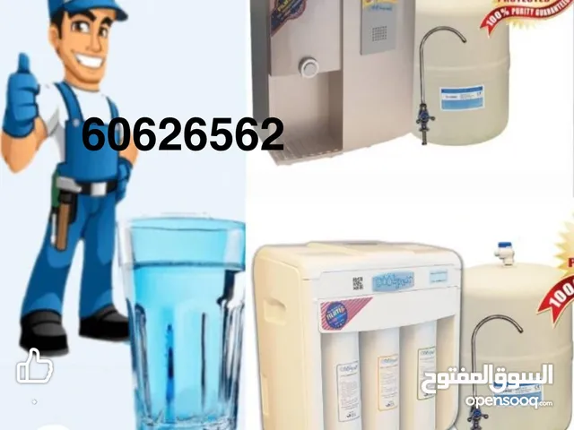 افضل عروض علي فلاتر المياه من شركة كولبكس