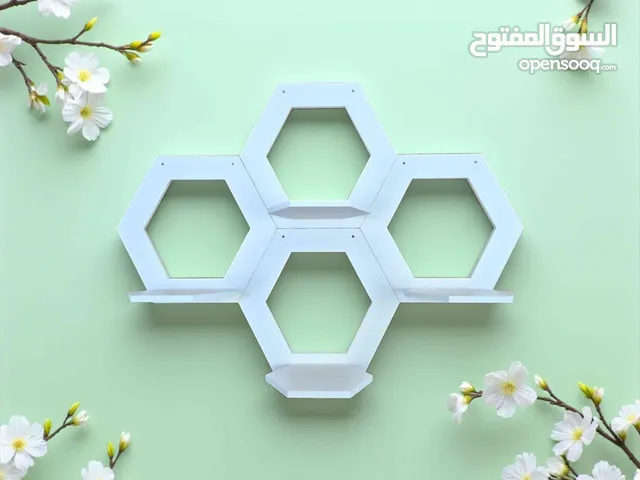 رفوف جدارية عصرية سداسية الشكل