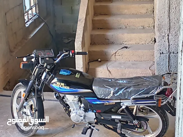 جالنك لهنديه