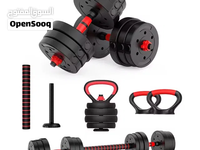 اثقال متعدد الاستخدامات 20 kg  Adjustable dumbbells  //quantities ..limited