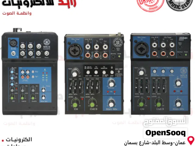 مكسر صوت بدون بور