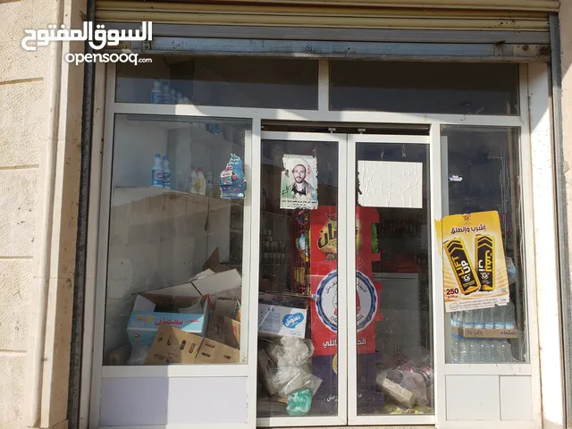 وجه زجاج معا ابوب سحابه