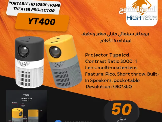 بروجكتر سينمائي منزلي وايرلس صغير وخفيف لمشاهدة الأفلام WIRELESS MINI YT400 HOME PROJECTOR