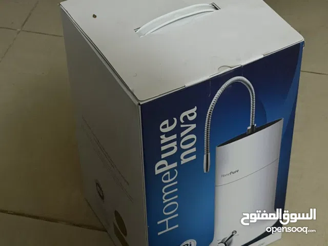 HomePure Nova Water Filtration System