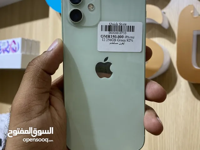 Apple iPhone 12 256 GB in Muscat
