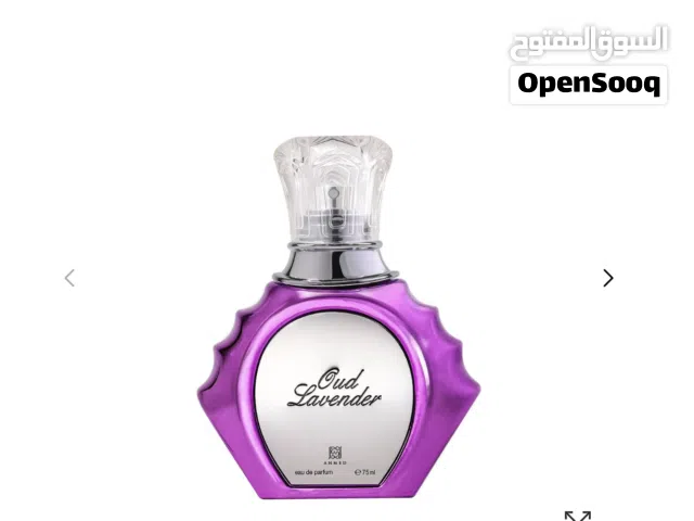 Ahmed Al Maghribi Oud Lavender
