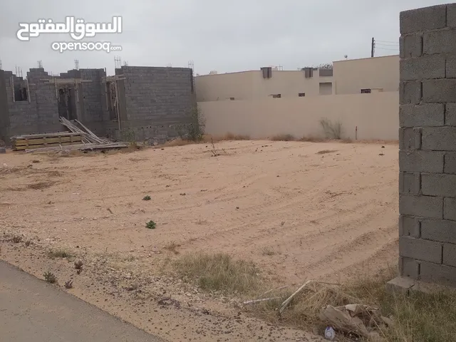 Commercial Land for Sale in Tripoli Wadi Al-Rabi