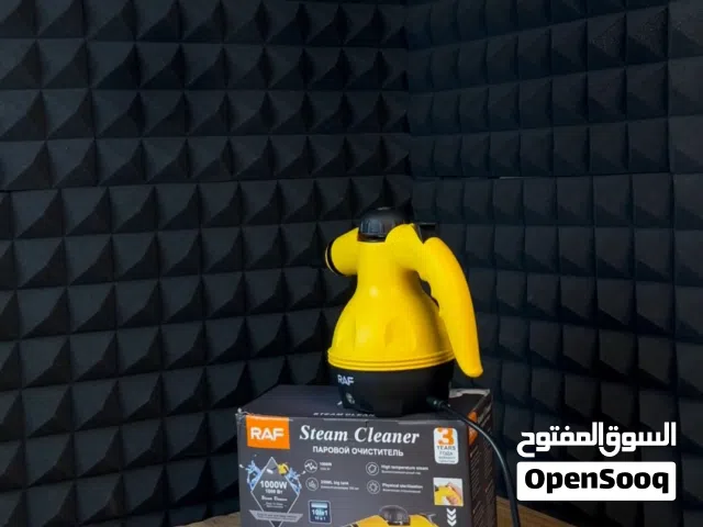 منظفة بخارية مع 10 ملحقات ماركة راف RAF - Steam Cleaner With 10 Components From RAF